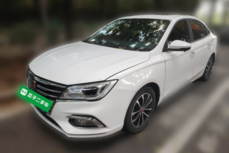 Gebrauchter Roewe i5 2020 1.5L Automatic 4G Connect Luxury Flagship Edition Guazi used car, China used car export, Used car for sale, Used cars, Cheapest cars for sale