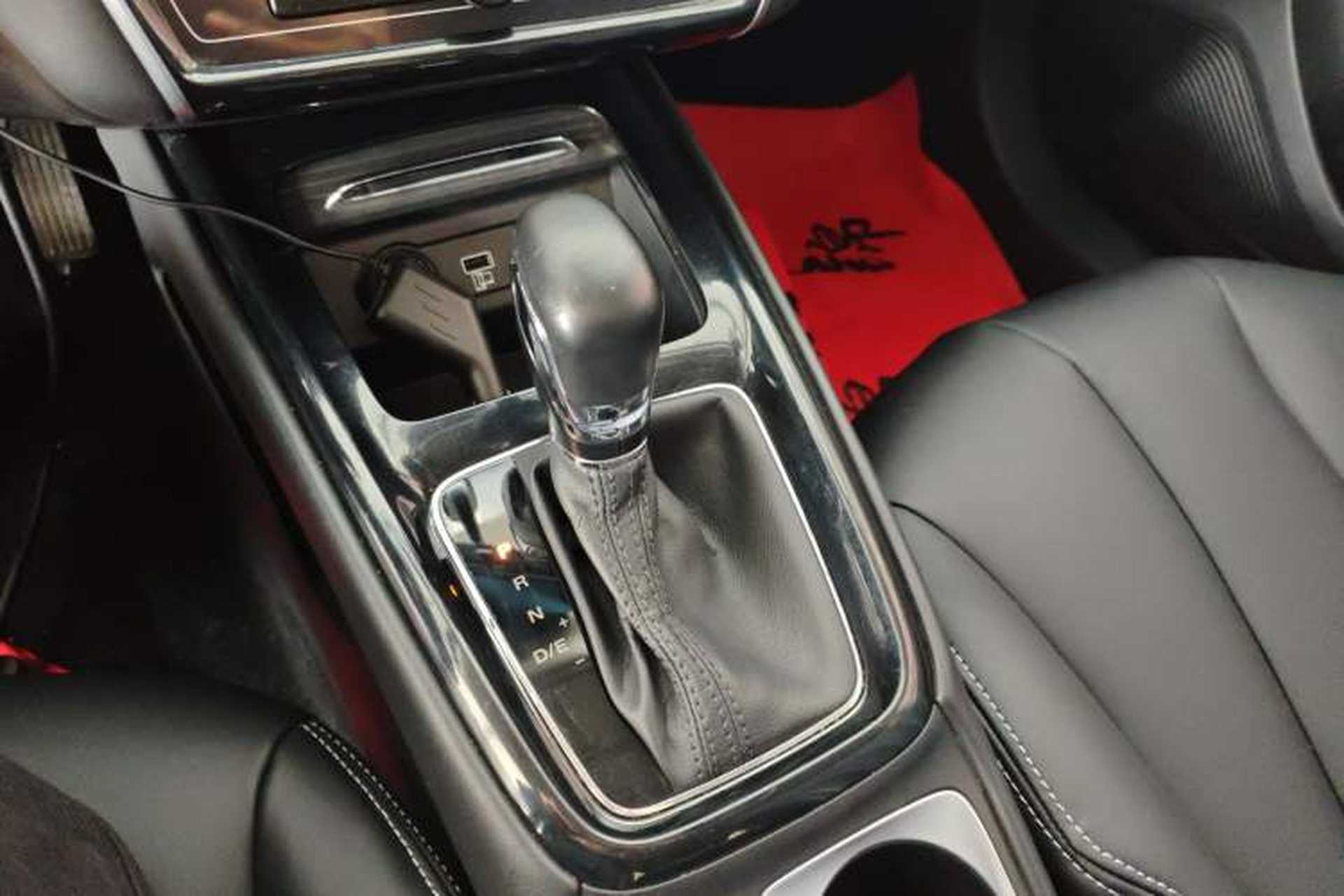 Used Roewe i5 2020 1.5L Automatic 4G Connected Linghao Edition Gear Lever