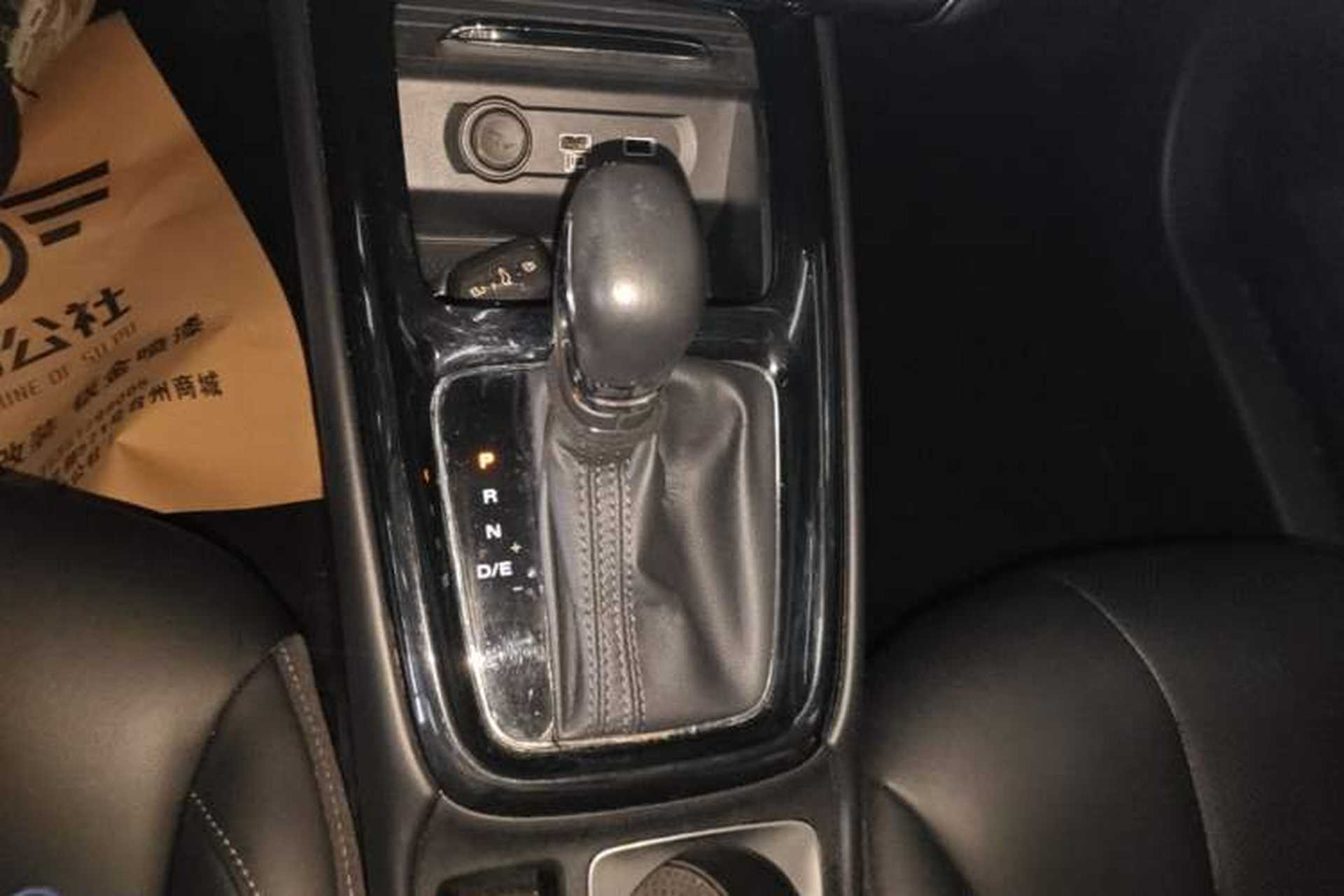 Used Roewe i5 2020 1.5L Automatic 4G Connect Luxury Flagship Edition Gear Lever