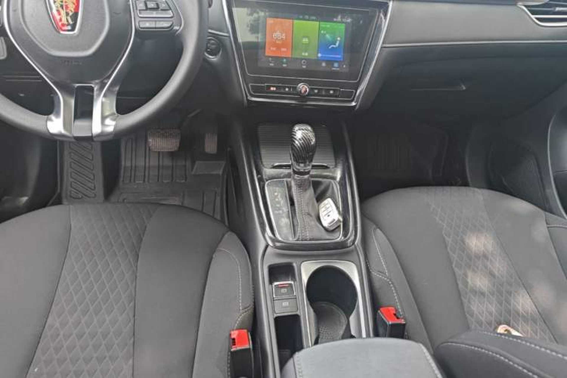 Used Roewe i5 2020 1.5L Automatic 4G Connected Linghao Edition Gear Lever