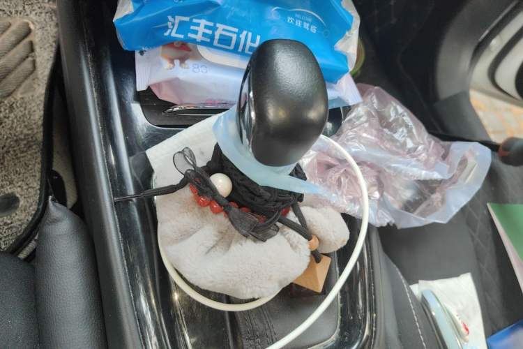 Used Roewe i5 2020 1.5L Automatic 4G Connected Linghao Edition Gear Lever