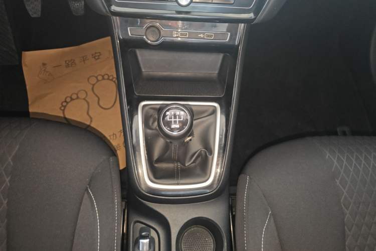 Used Roewe i5 2020 1.5L Manual 4G Connect Luxury Edition Gear Lever
