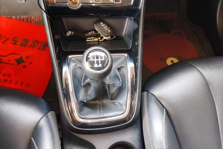 Used Roewe i5 2020 1.5L Manual 4G Connect Leehao Flagship Edition Gear Lever