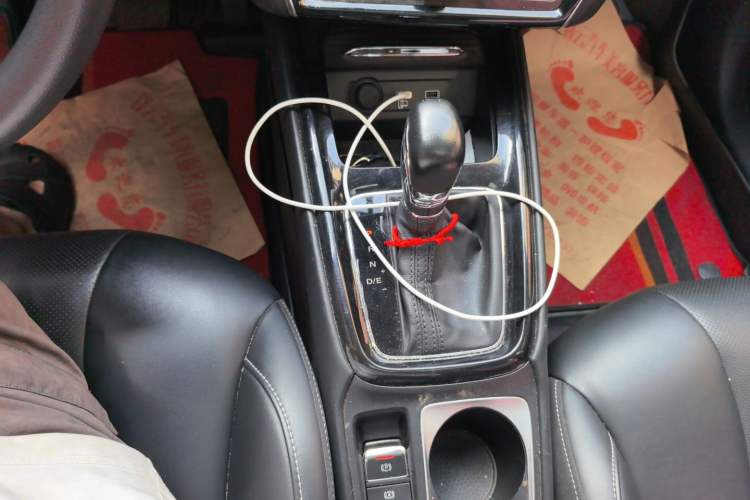 Used Roewe i5 2020 1.5L Automatic 4G Connected Linghao Edition Gear Lever