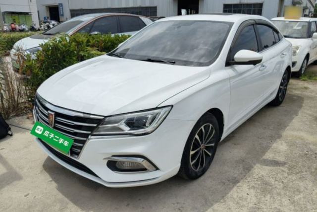 Used Roewe i5 2020 1.5L Automatic 4G Connect Luxury Flagship Edition