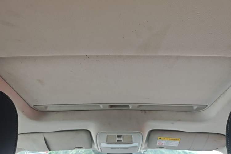 Used Roewe i5 2020 1.5L Automatic 4G Connect Luxury Flagship Edition Headliner