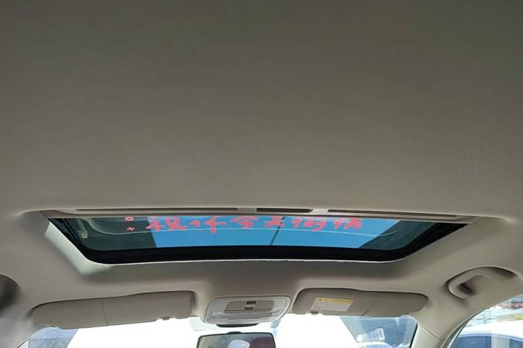 Used Roewe i5 2020 1.5L Automatic 4G Connected Linghao Edition Headliner