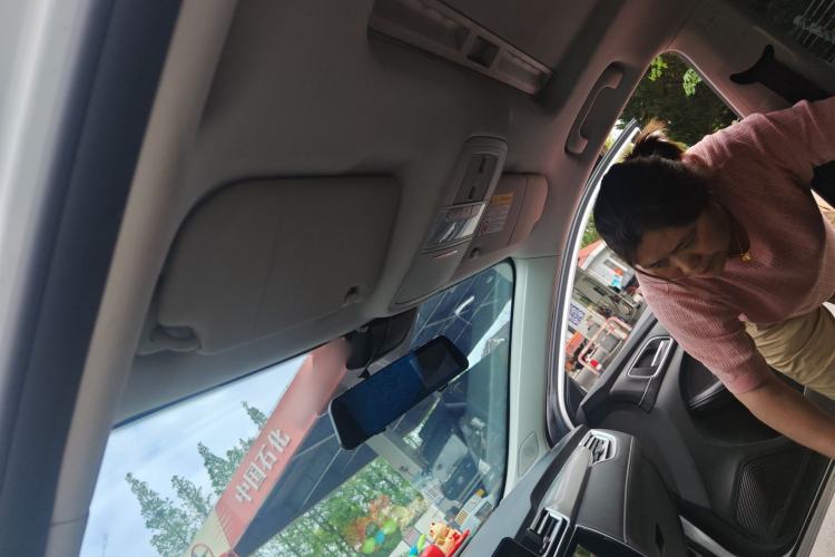 Used Roewe i5 2020 1.5L Automatic 4G Connect Luxury Flagship Edition Headliner