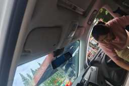 Thumbnail 19