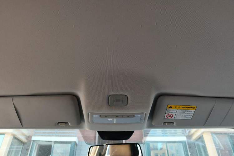 Used Roewe i5 2020 1.5L Manual 4G Connect Luxury Edition Headliner