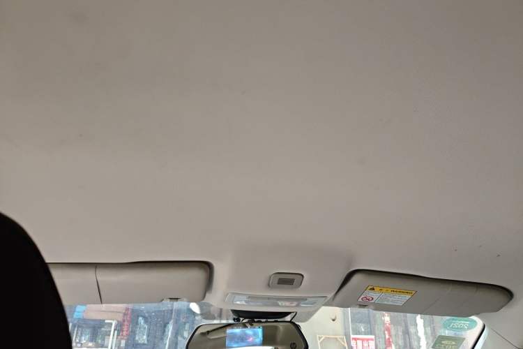 Used Roewe i5 2020 1.5L Manual 4G Connect Luxury Edition Headliner