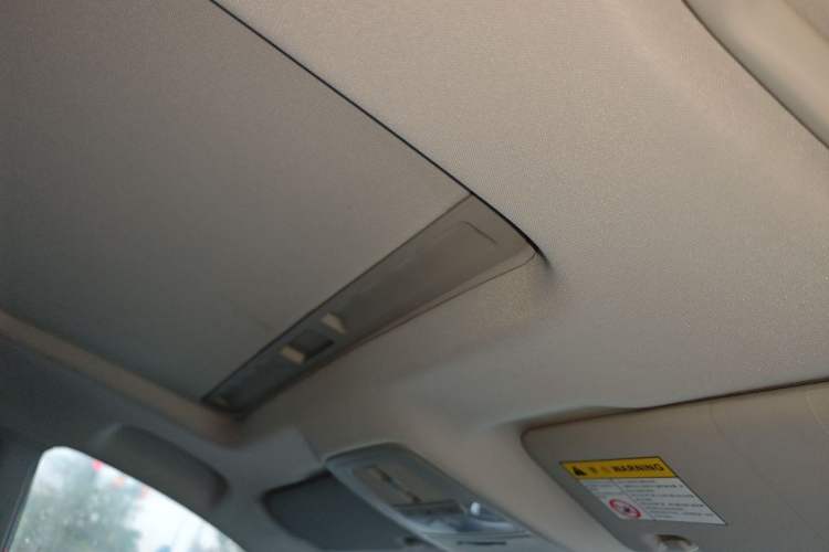 Used Roewe i5 2020 1.5L Automatic 4G Connect Luxury Flagship Edition Headliner