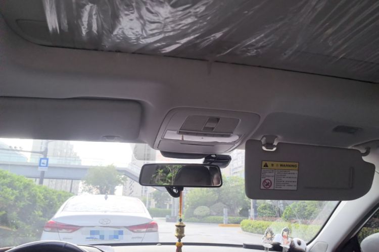 Used Roewe i5 2020 1.5L Automatic 4G Connect Luxury Flagship Edition Headliner
