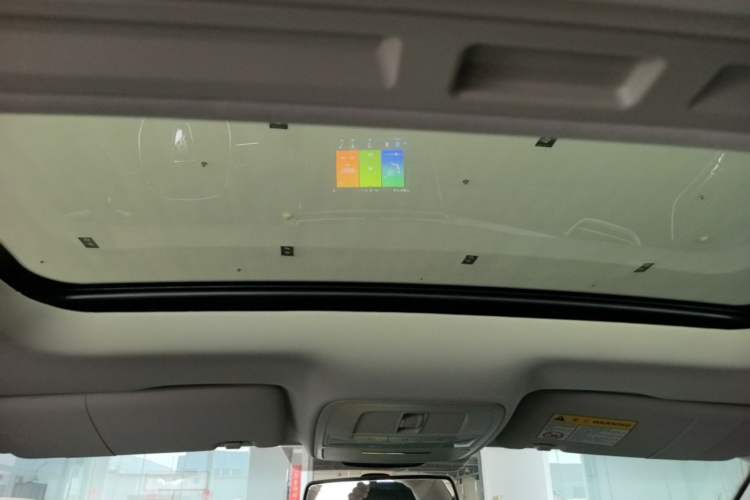Used Roewe i5 2020 1.5L Manual 4G Connect Leehao Flagship Edition Headliner
