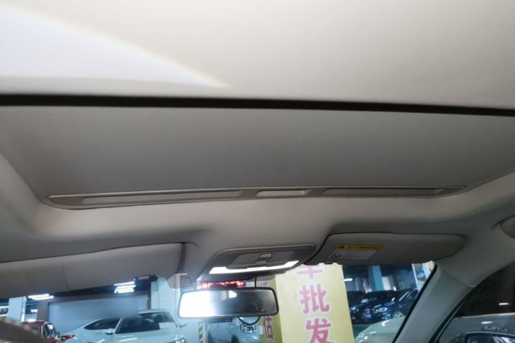 Used Roewe i5 2020 1.5L Automatic 4G Connect Luxury Flagship Edition Headliner