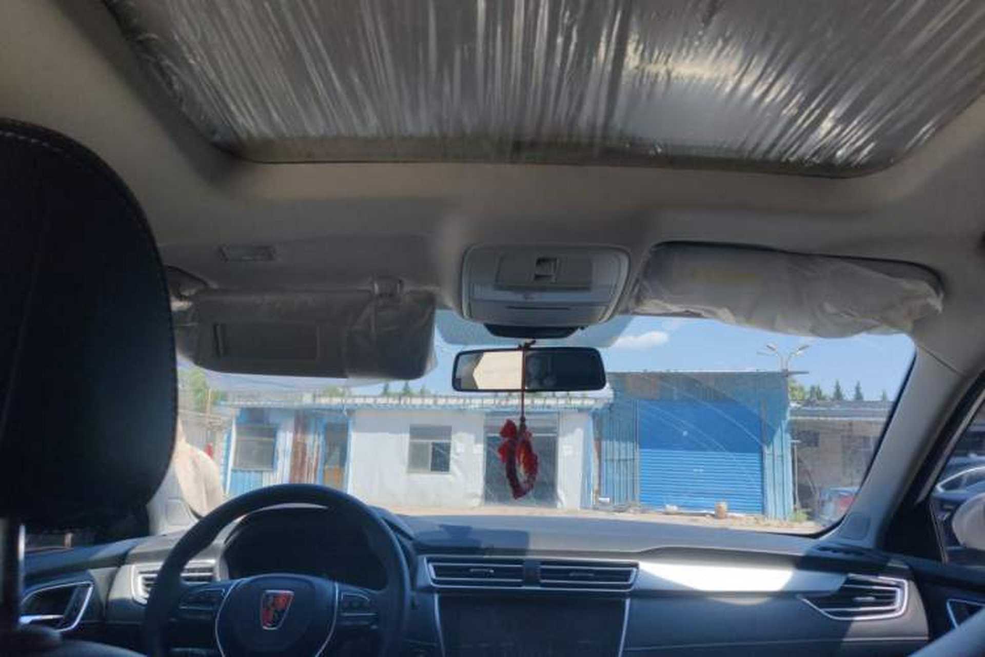 Used Roewe i5 2020 1.5L Automatic 4G Connect Luxury Flagship Edition Headliner