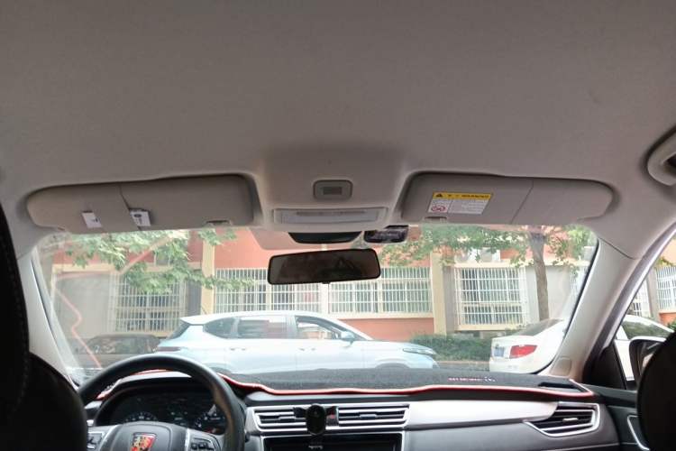 Used Roewe i5 2020 1.5L Manual 4G Connect Luxury Edition Headliner