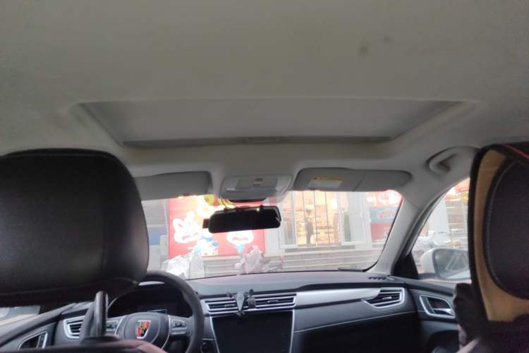 Used Roewe i5 2020 1.5L Automatic 4G Connect Luxury Flagship Edition Headliner