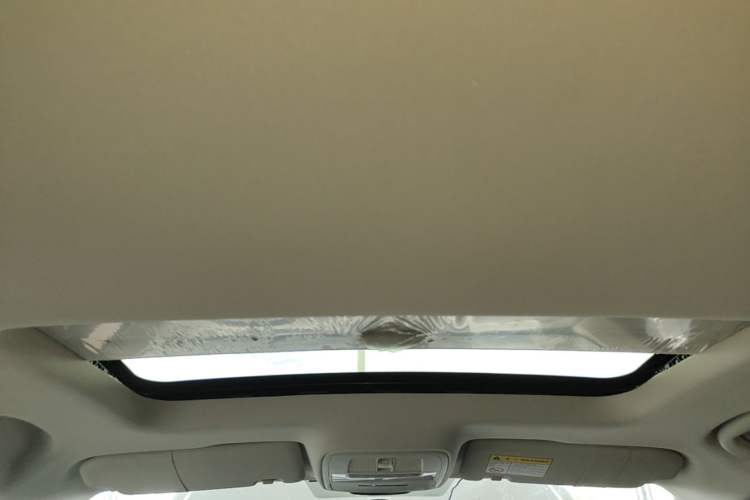 Used Roewe i5 2020 1.5L Automatic 4G Connected Linghao Edition Headliner