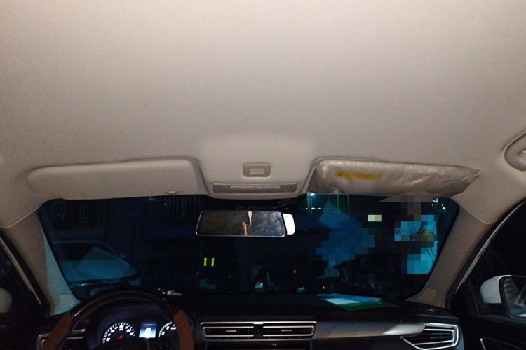 Used Roewe i5 2020 1.5L Manual 4G Connect Luxury Edition Headliner
