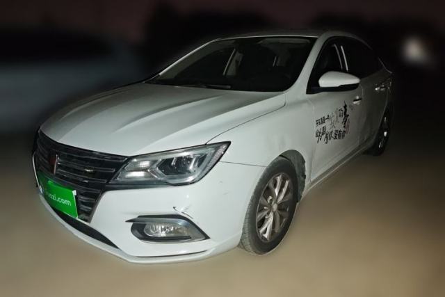 Used Roewe i5 2020 1.5L Manual Linghao Edition