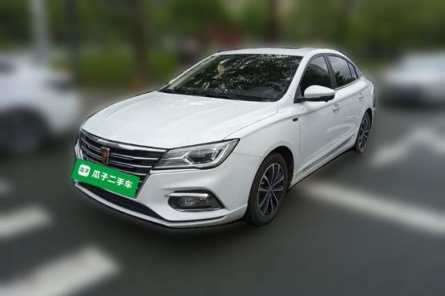 Used Roewe i5 2020 1.5L Automatic 4G Connect Luxury Flagship Edition