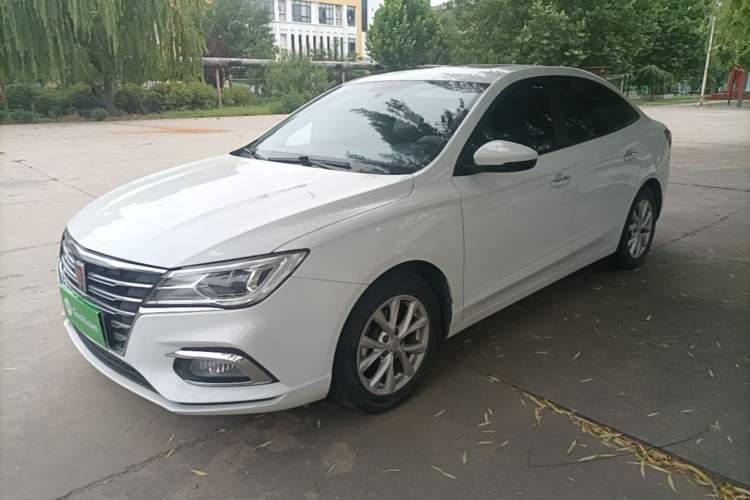 Used Roewe i5 2020 1.5L Automatic 4G Connected Linghao Edition Guazi used car, China used car export, Used car for sale, Used  cars, Cheapest cars for sale