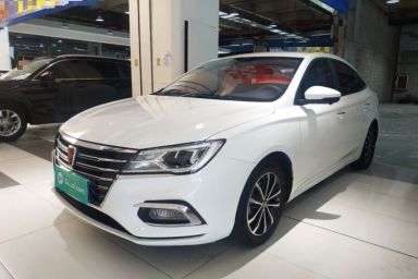 Used Roewe i5 2020 1.5L Automatic 4G Connect Luxury Flagship Edition