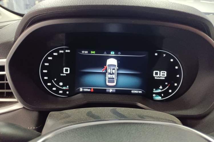 Used Roewe i5 2020 1.5L Automatic 4G Connect Luxury Flagship Edition Instrument Cluster