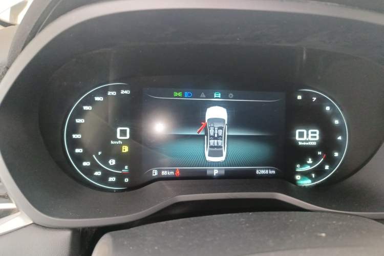 Used Roewe i5 2020 1.5L Automatic 4G Connect Luxury Flagship Edition Instrument Cluster