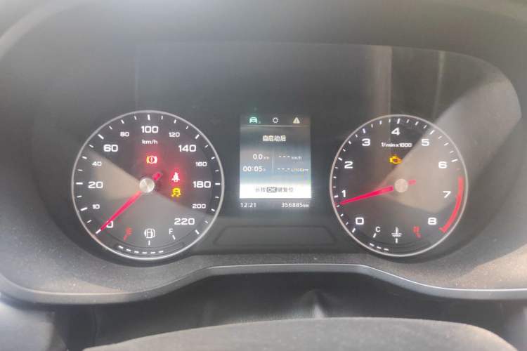 Used Roewe i5 2020 1.5L Manual 4G Connect Luxury Edition Instrument Cluster