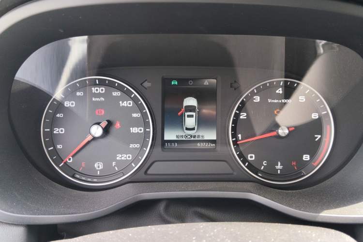 Used Roewe i5 2020 1.5L Manual 4G Connect Luxury Edition Instrument Cluster