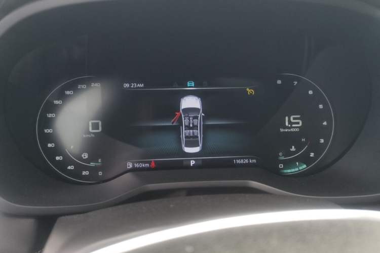 Used Roewe i5 2020 1.5L Automatic 4G Connect Luxury Flagship Edition Instrument Cluster