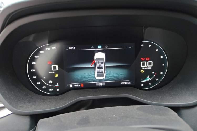 Used Roewe i5 2020 1.5L Automatic 4G Connect Luxury Flagship Edition Instrument Cluster