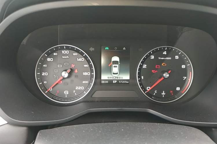 Used Roewe i5 2020 1.5L Automatic 4G Connected Linghao Edition Instrument Cluster