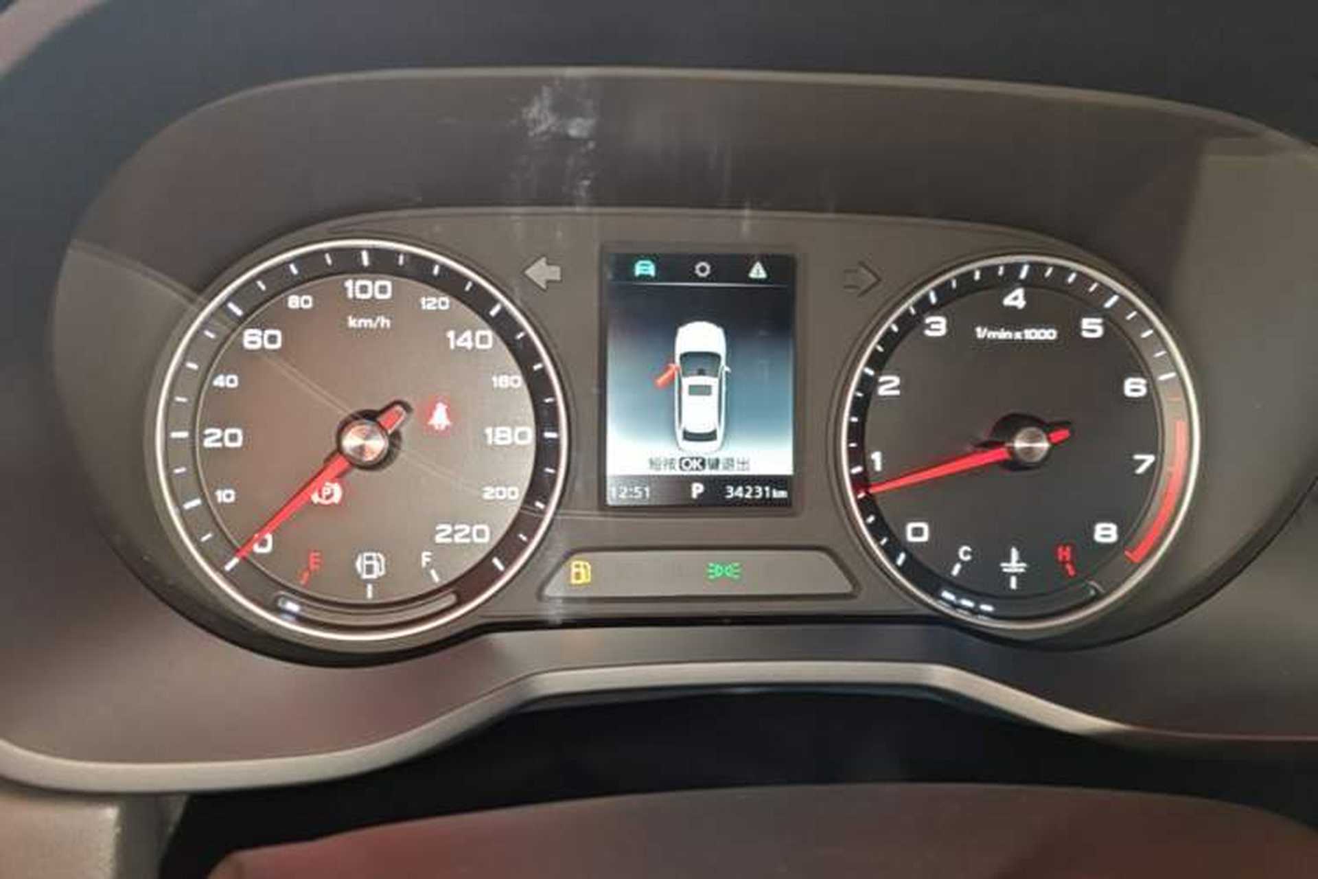 Used Roewe i5 2020 1.5L Automatic 4G Connected Linghao Edition Instrument Cluster