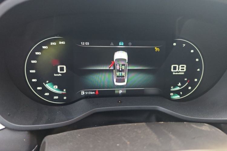 Used Roewe i5 2020 1.5L Automatic 4G Connect Luxury Flagship Edition Instrument Cluster