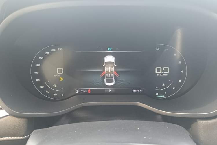 Used Roewe i5 2020 1.5L Automatic 4G Connect Luxury Flagship Edition Instrument Cluster