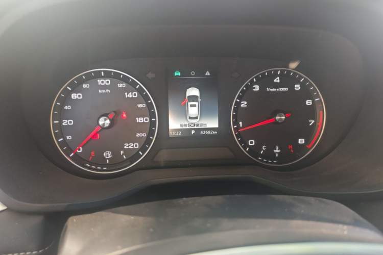 Used Roewe i5 2020 1.5L Automatic 4G Connected Linghao Edition Instrument Cluster