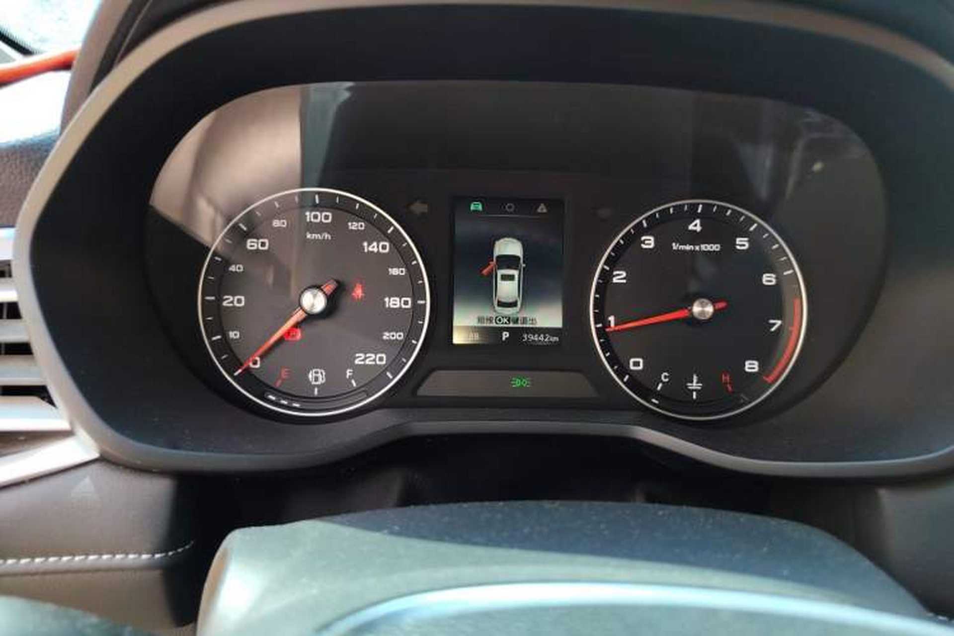 Used Roewe i5 2020 1.5L Automatic 4G Connected Linghao Edition Instrument Cluster