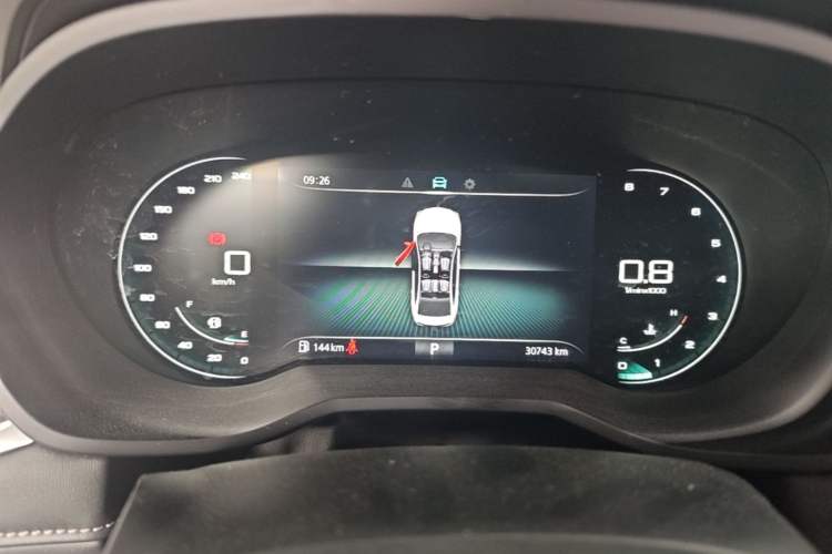 Used Roewe i5 2020 1.5L Automatic 4G Connect Luxury Flagship Edition Instrument Cluster