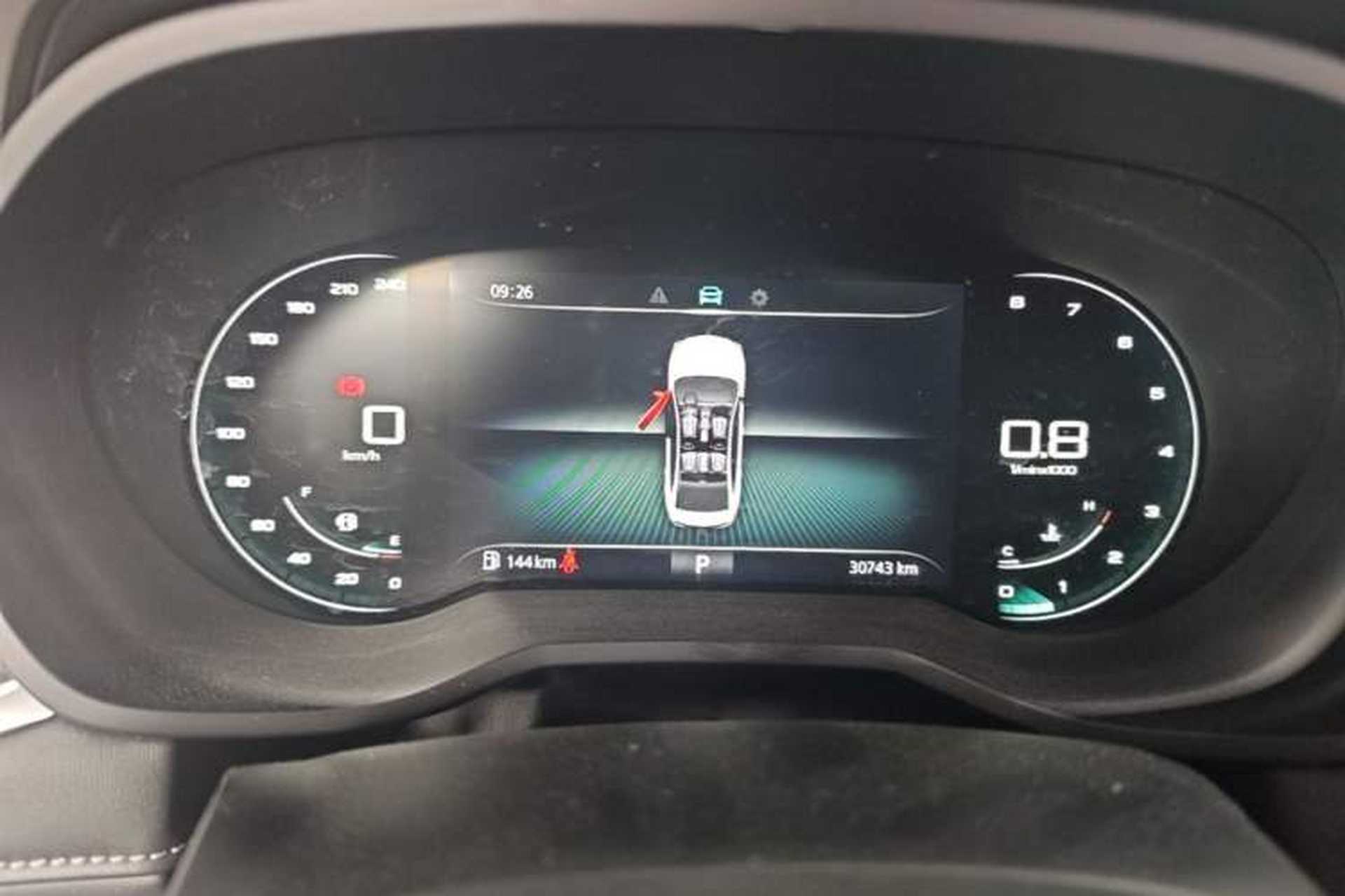 Used Roewe i5 2020 1.5L Automatic 4G Connect Luxury Flagship Edition Instrument Cluster