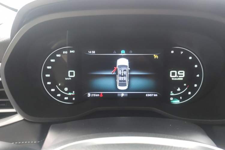 Used Roewe i5 2020 1.5L Automatic 4G Connect Luxury Flagship Edition Instrument Cluster