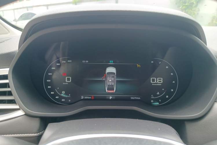 Used Roewe i5 2020 1.5L Automatic 4G Connect Luxury Flagship Edition Instrument Cluster