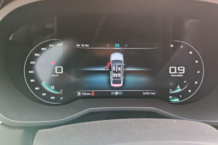 Used Roewe i5 2020 1.5L Automatic 4G Connect Luxury Flagship Edition Instrument Cluster