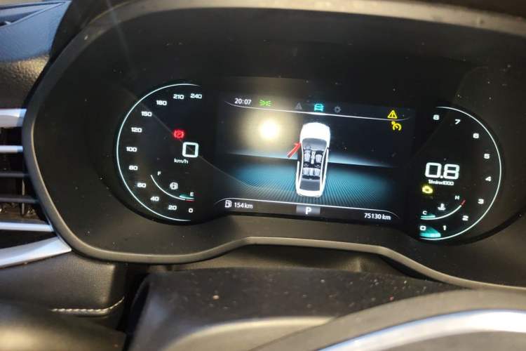 Used Roewe i5 2020 1.5L Automatic 4G Connect Luxury Flagship Edition Instrument Cluster