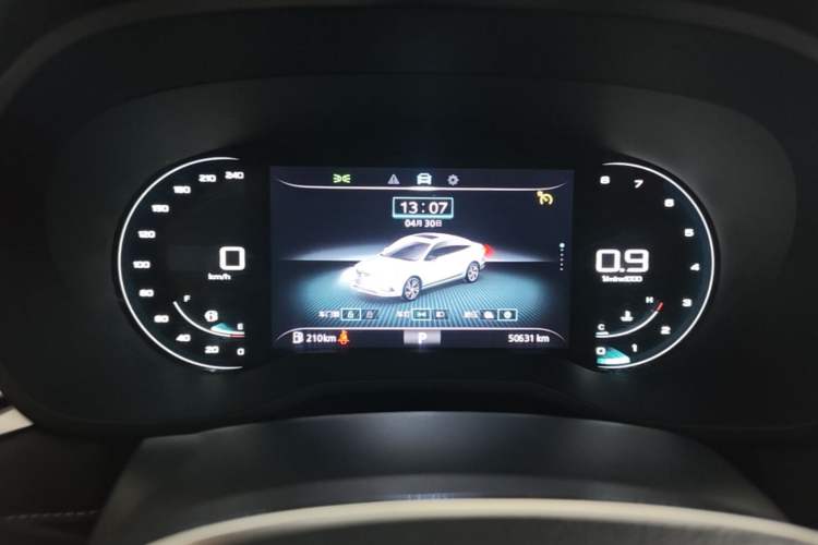 Used Roewe i5 2020 1.5L Automatic 4G Connect Luxury Flagship Edition Instrument Cluster