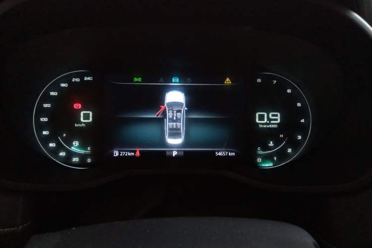 Used Roewe i5 2020 1.5L Automatic 4G Connected Leading Intelligent Driving Edition Instrument Cluster
