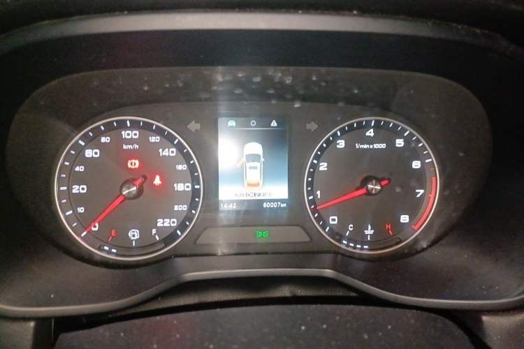 Used Roewe i5 2020 1.5L Manual 4G Connect Luxury Edition Instrument Cluster