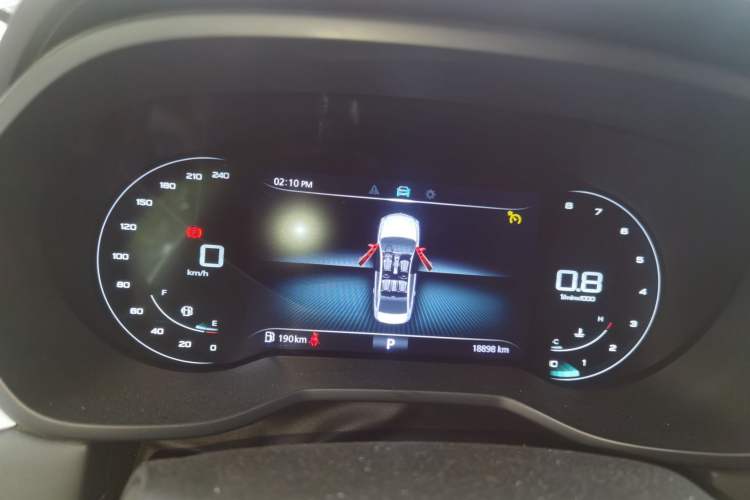Used Roewe i5 2020 1.5L Automatic 4G Connect Luxury Flagship Edition Instrument Cluster